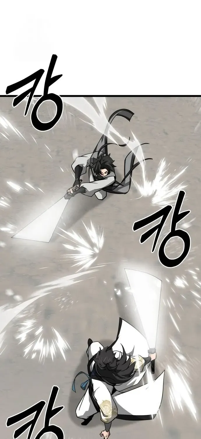 Starting the Sect System Chapter 12 page 62 - 