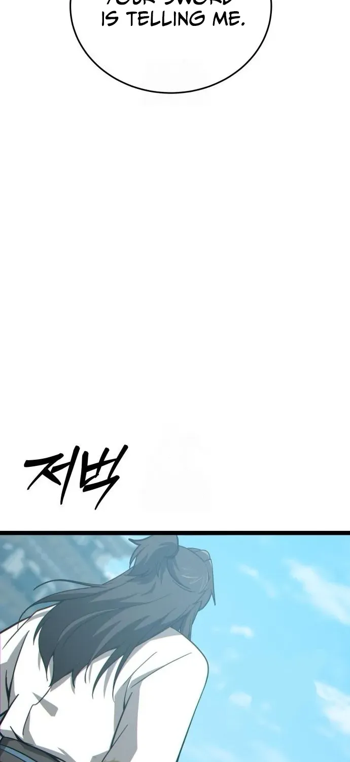 Starting the Sect System Chapter 12 page 67 - 
