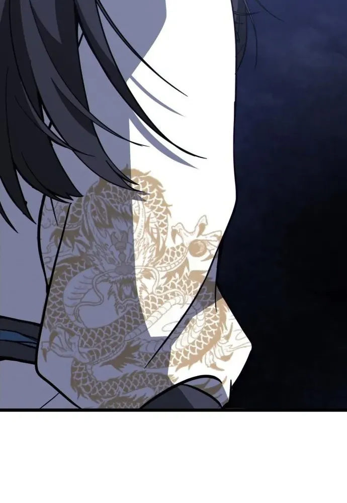 Starting the Sect System Chapter 13 page 105 - 