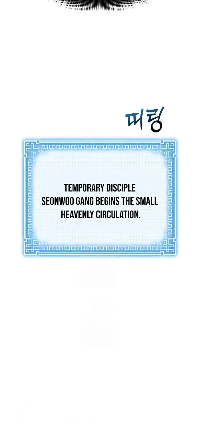 Starting the Sect System Chapter 13 page 73 - 