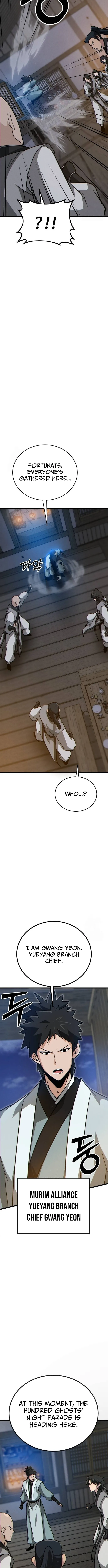 Starting the Sect System Chapter 15 page 5 - 