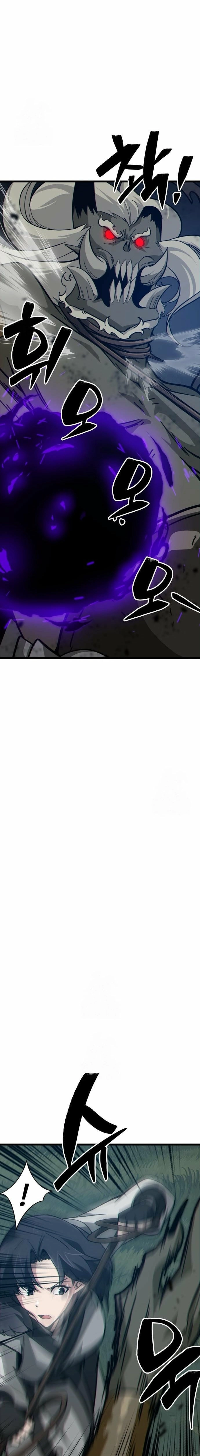 Starting the Sect System Chapter 17 page 13 - 