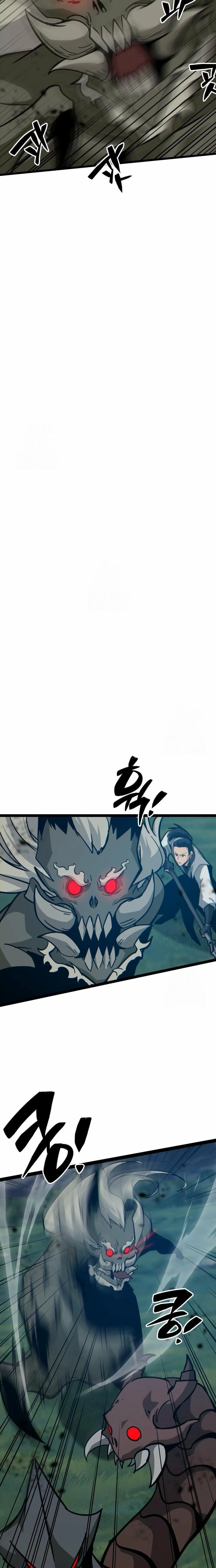 Starting the Sect System Chapter 17 page 17 - 