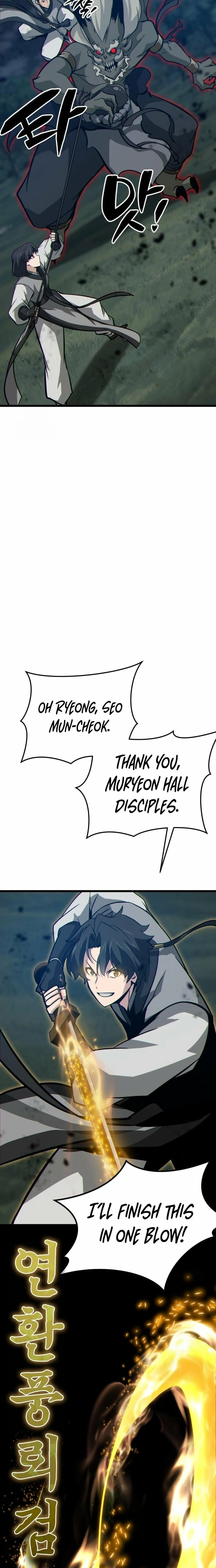 Starting the Sect System Chapter 17 page 25 - 