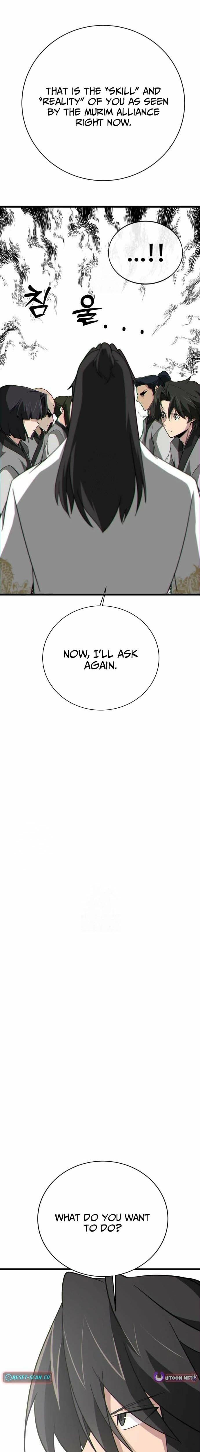 Starting the Sect System Chapter 18 page 11 - 