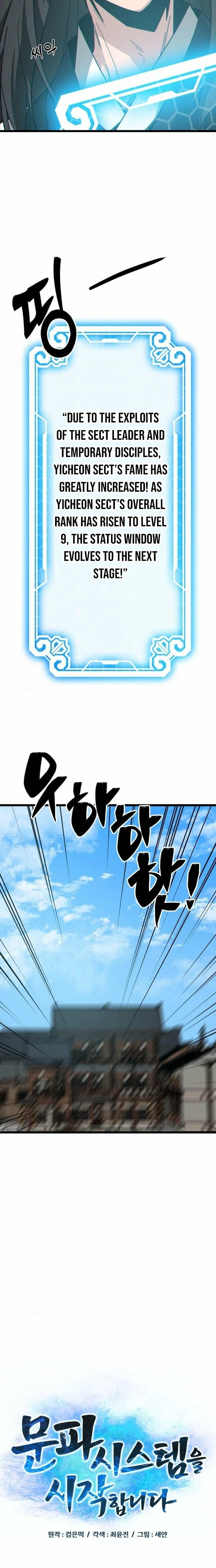 Starting the Sect System Chapter 18 page 16 - 
