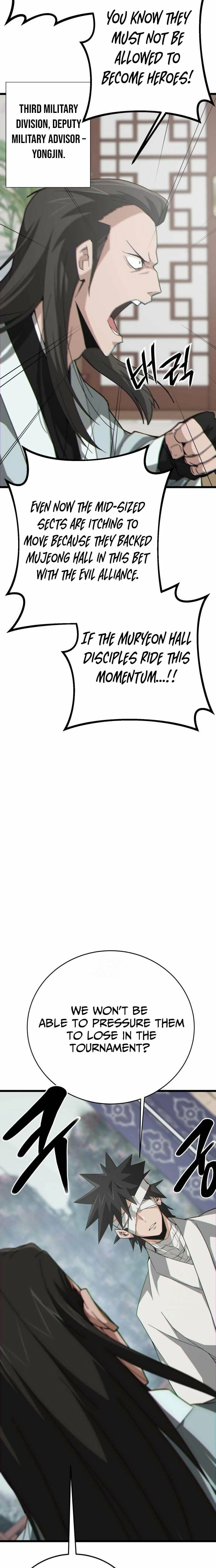 Starting the Sect System Chapter 18 page 3 - 