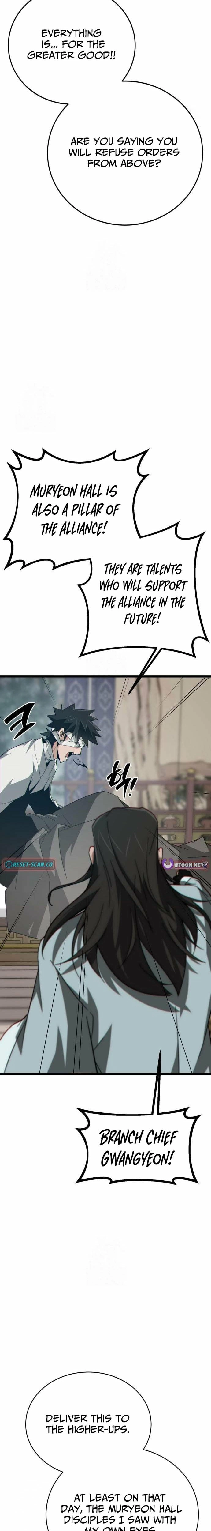 Starting the Sect System Chapter 18 page 4 - 