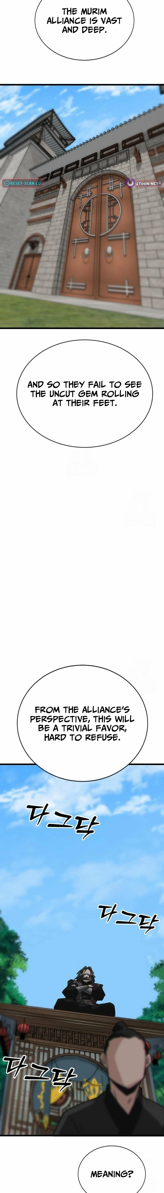 Starting the Sect System Chapter 19 page 19 - 