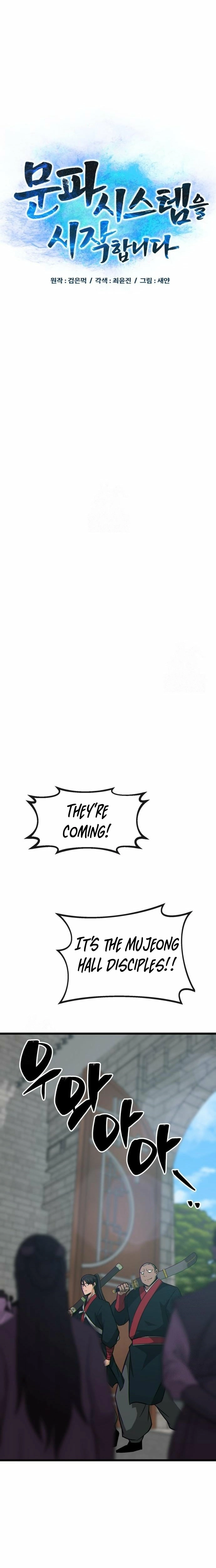 Starting the Sect System Chapter 19 page 7 - 