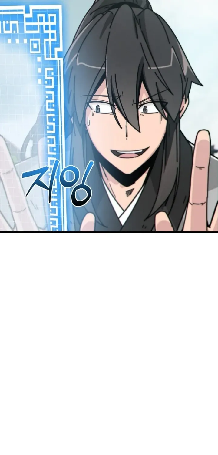 Starting the Sect System Chapter 2 page 111 - 
