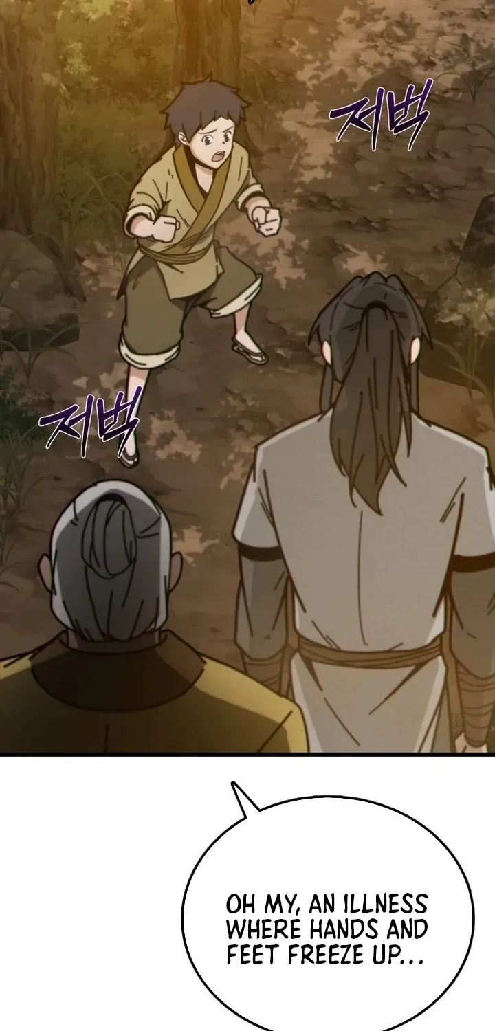 Starting the Sect System Chapter 2 page 118 - 