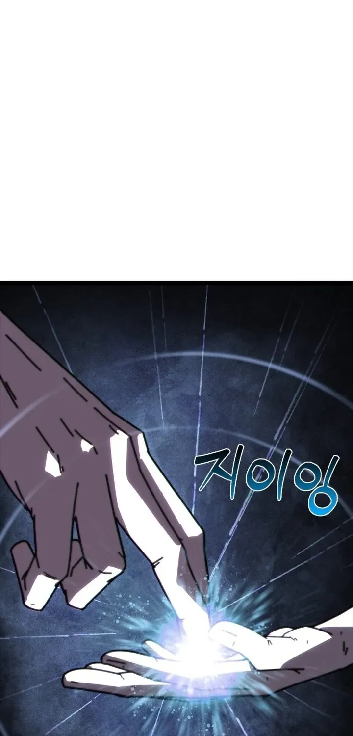 Starting the Sect System Chapter 2 page 146 - 