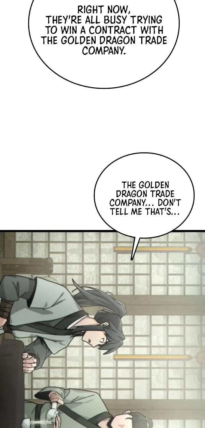 Starting the Sect System Chapter 2 page 16 - 