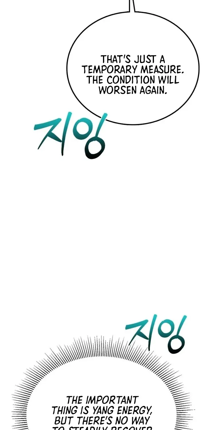 Starting the Sect System Chapter 2 page 166 - 