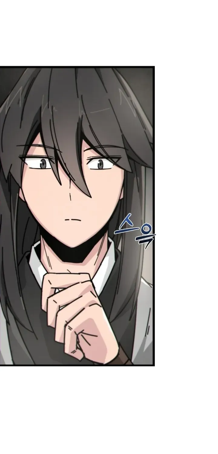 Starting the Sect System Chapter 2 page 27 - 