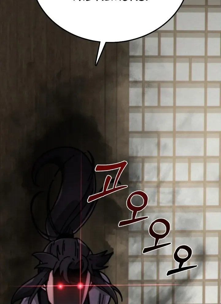 Starting the Sect System Chapter 2 page 30 - 