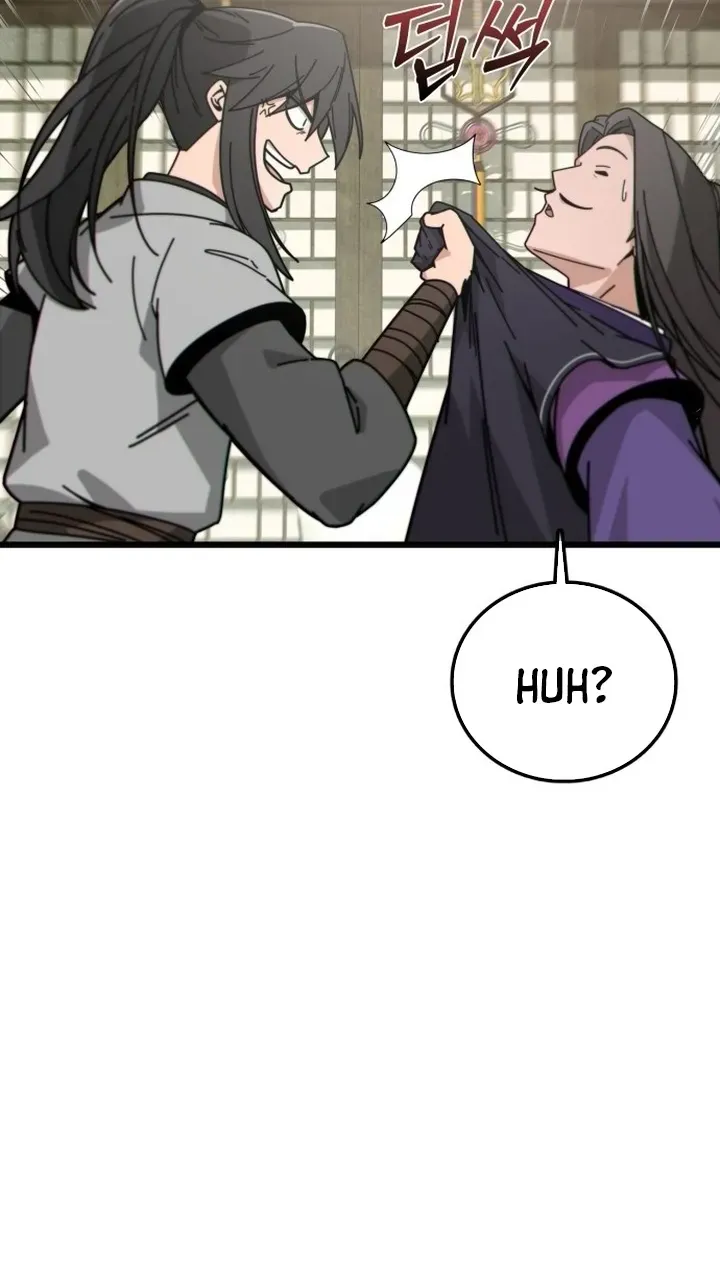Starting the Sect System Chapter 2 page 6 - 