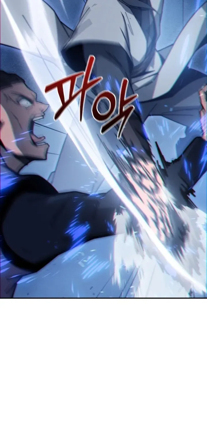 Starting the Sect System Chapter 2 page 71 - 