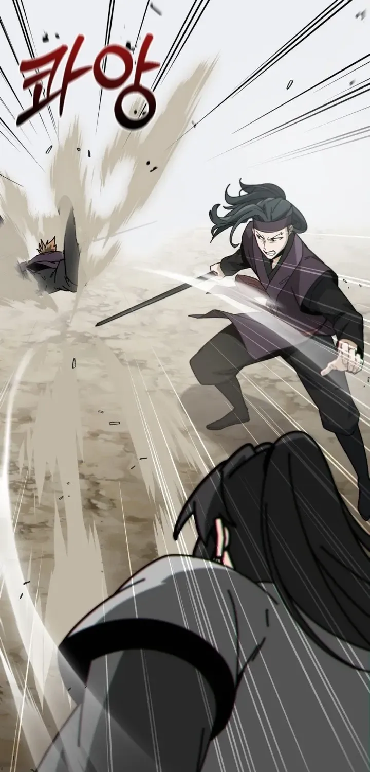 Starting the Sect System Chapter 2 page 81 - 