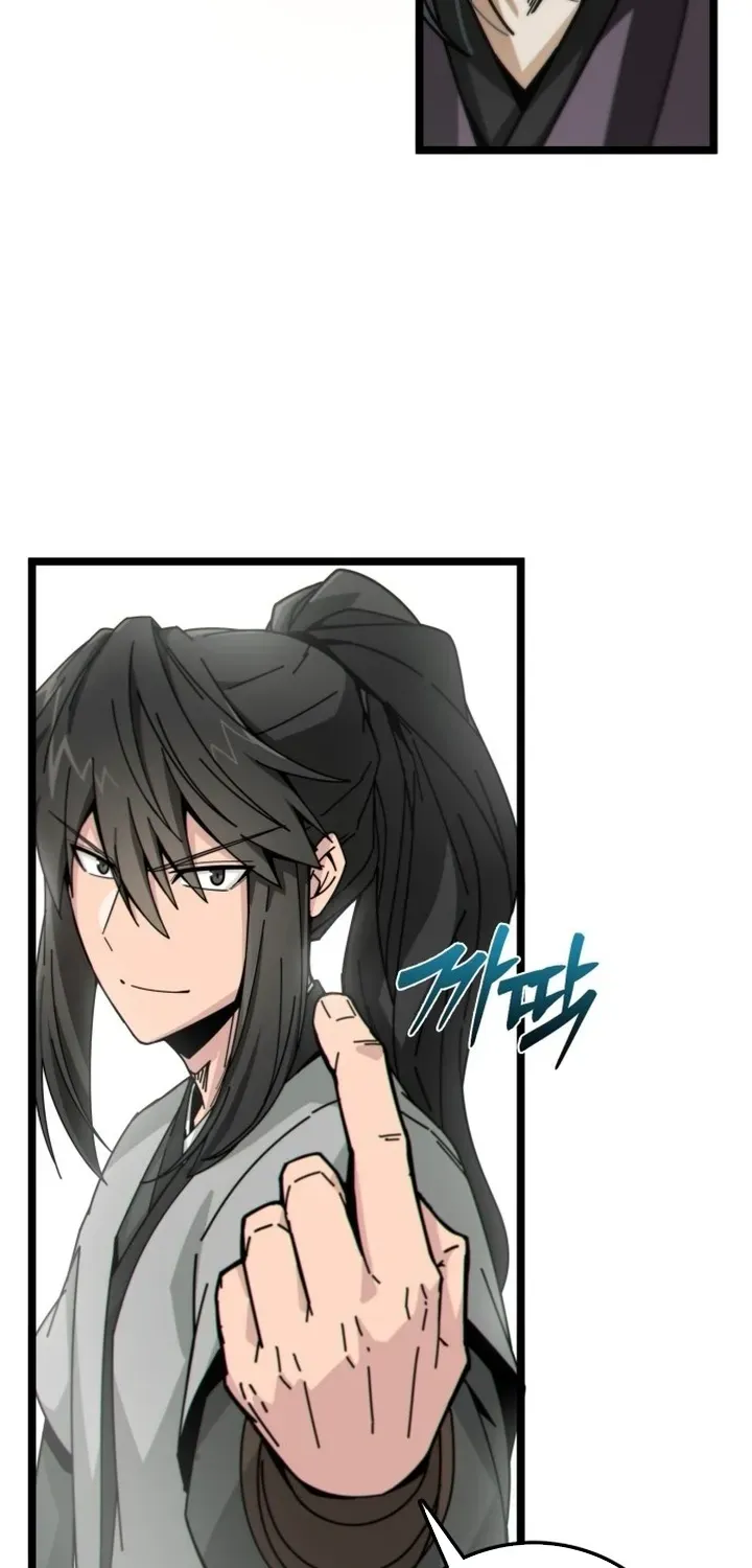 Starting the Sect System Chapter 2 page 87 - 