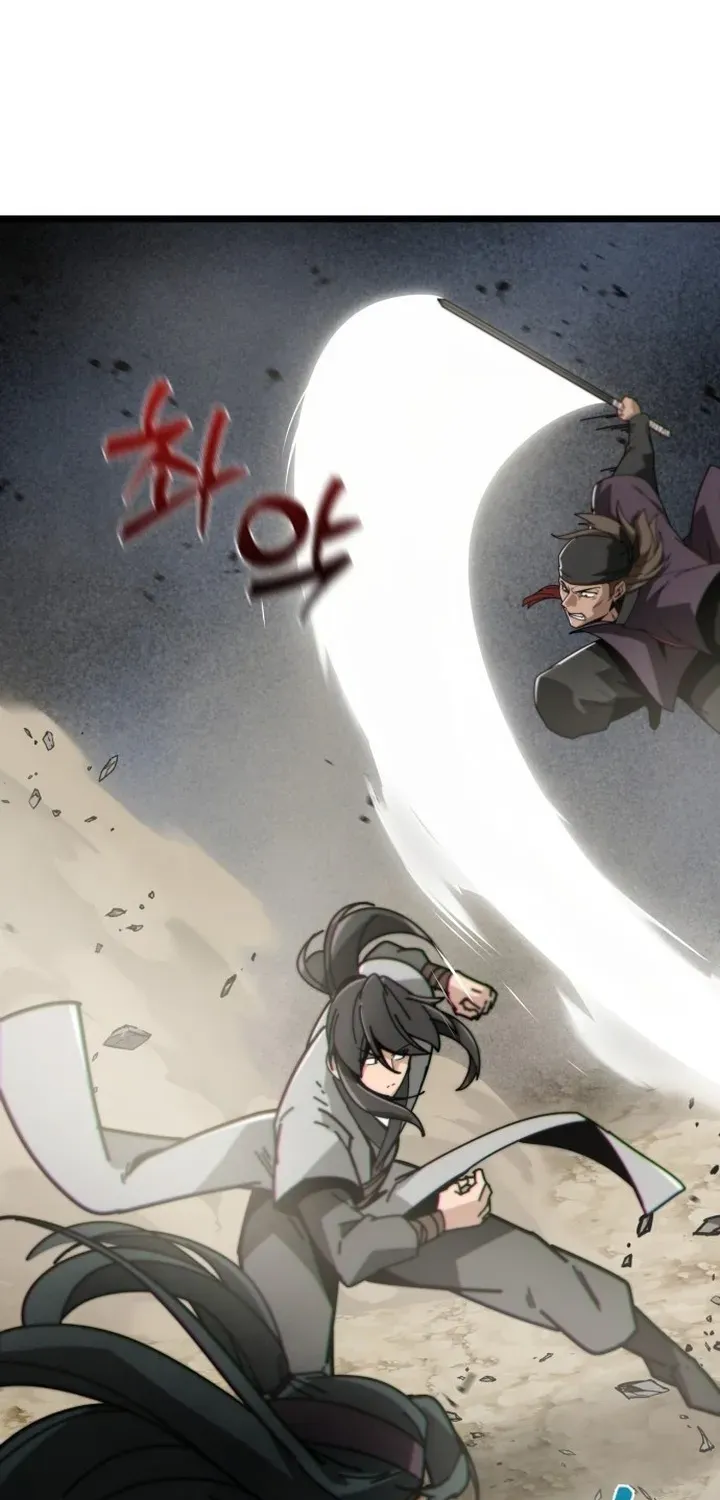 Starting the Sect System Chapter 2 page 93 - 