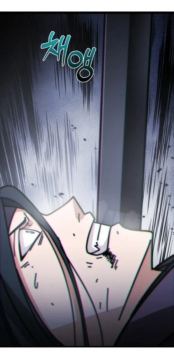 Starting the Sect System Chapter 2 page 99 - 