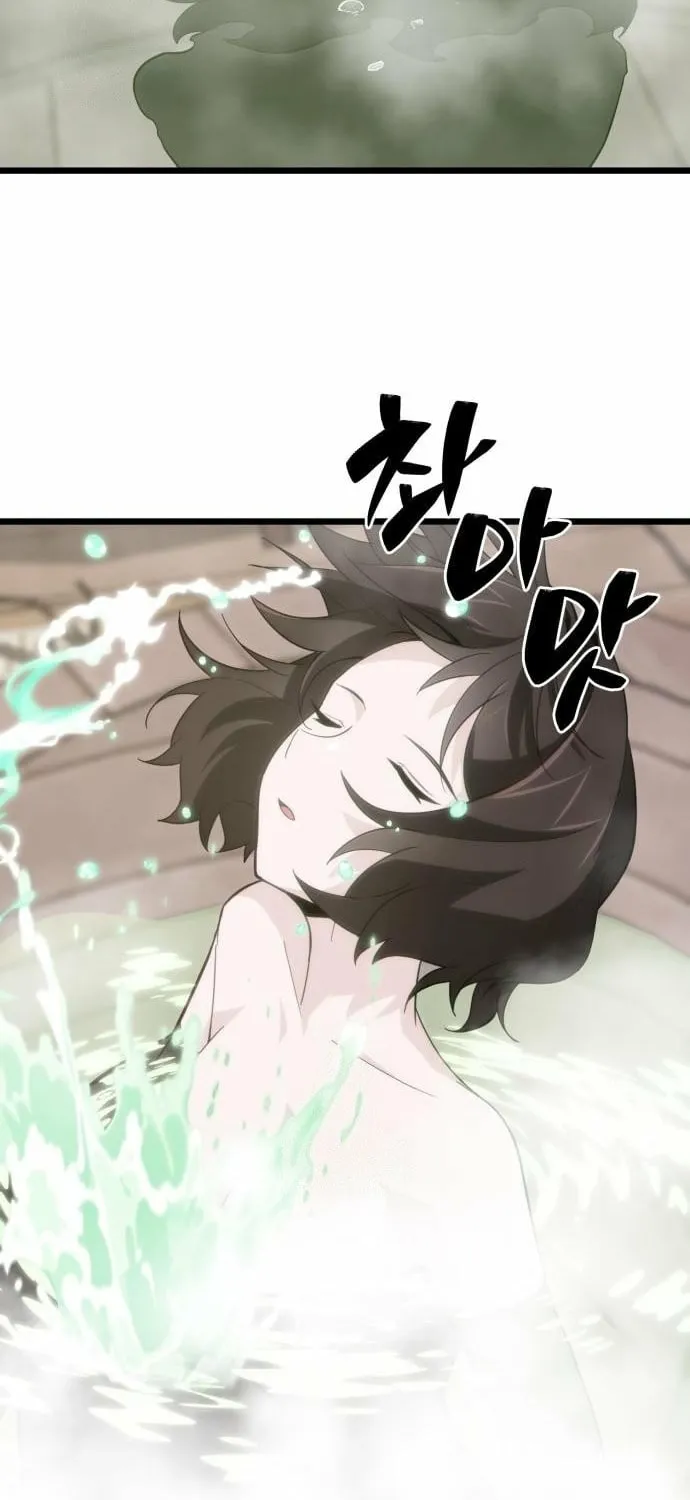 Starting the Sect System Chapter 20 page 102 - 