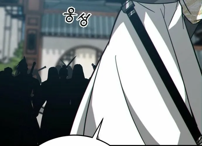Starting the Sect System Chapter 20 page 124 - 