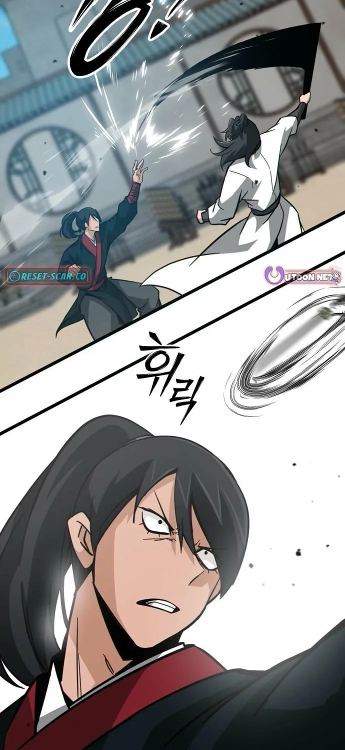 Starting the Sect System Chapter 20 page 146 - 