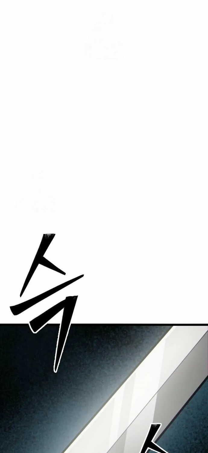 Starting the Sect System Chapter 20 page 62 - 