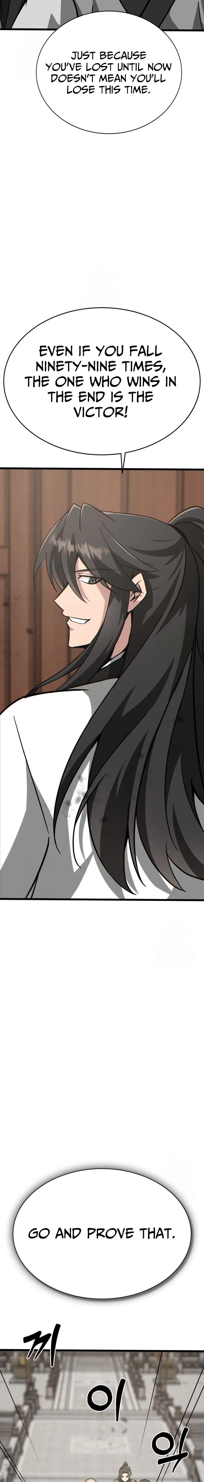 Starting the Sect System Chapter 22 page 20 - 