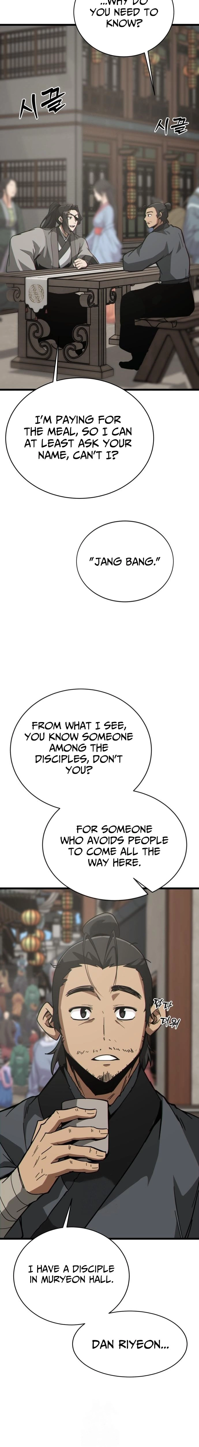 Starting the Sect System Chapter 22 page 7 - 