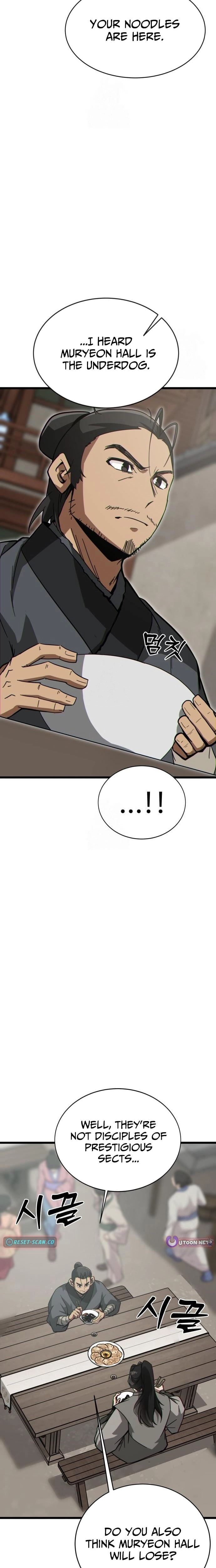 Starting the Sect System Chapter 22 page 9 - 