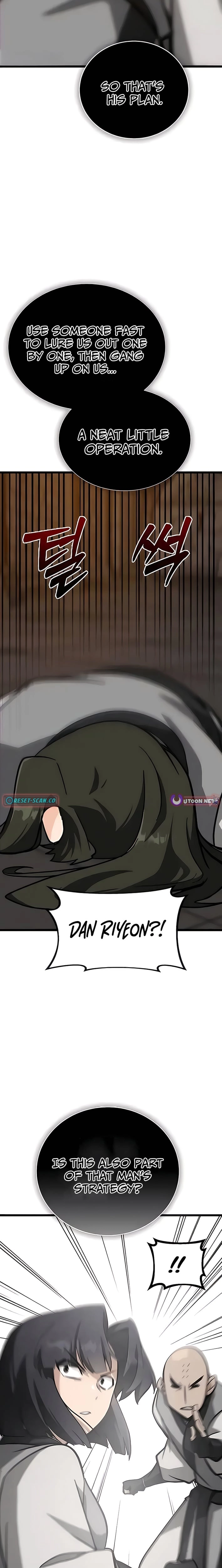 Starting the Sect System Chapter 23 page 23 - 