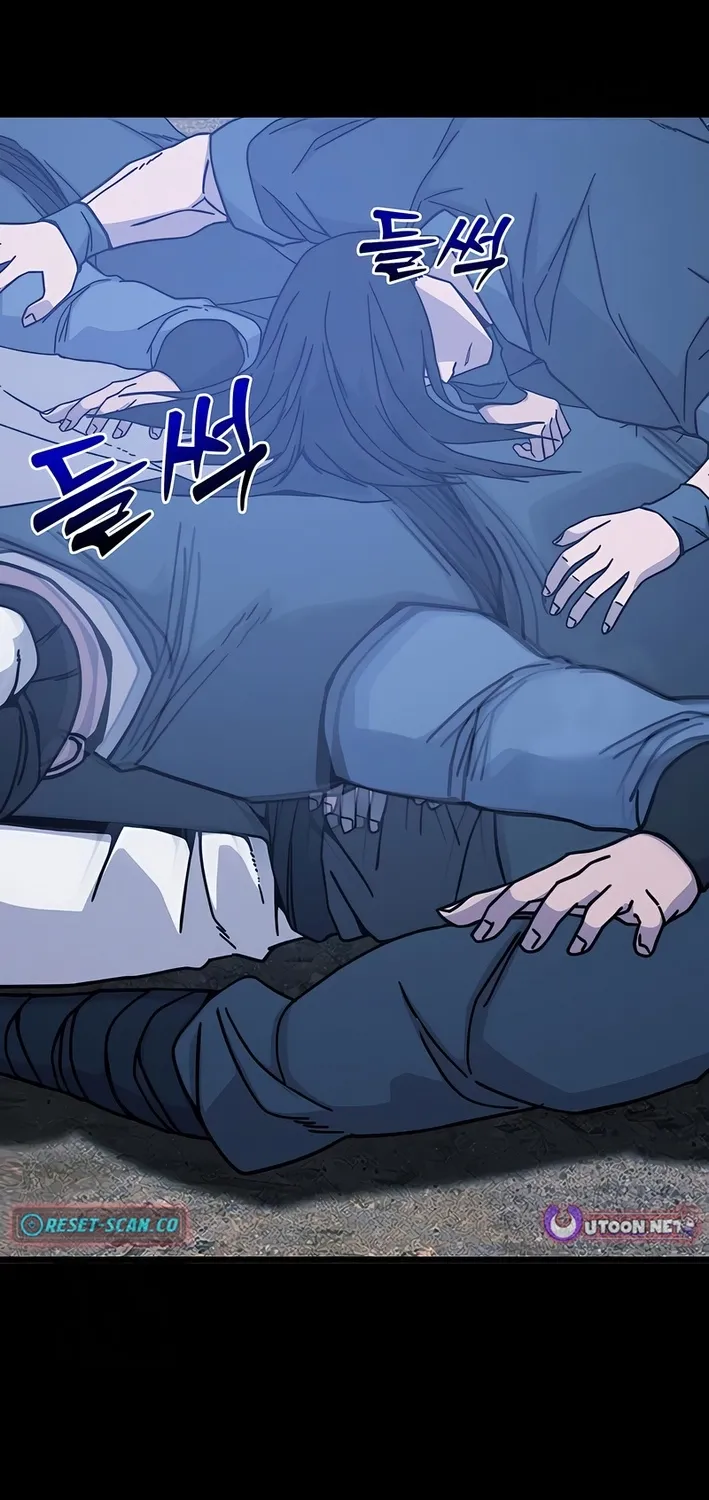 Starting the Sect System Chapter 24 page 2 - 