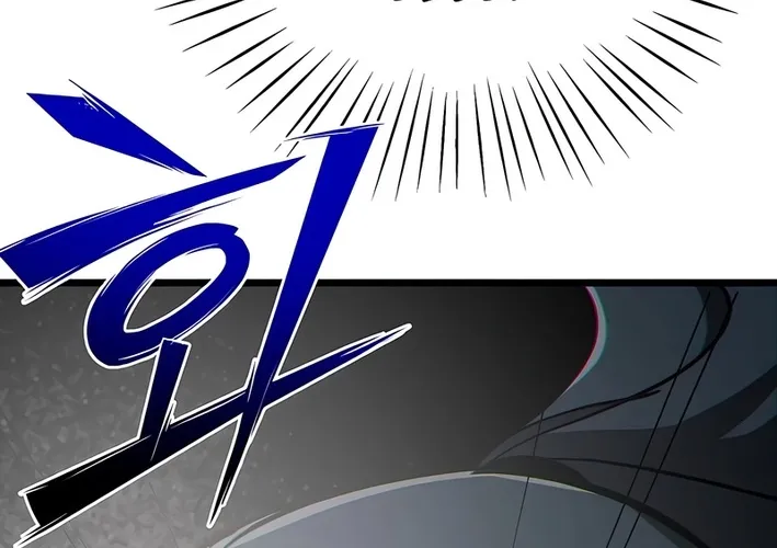 Starting the Sect System Chapter 24 page 140 - 