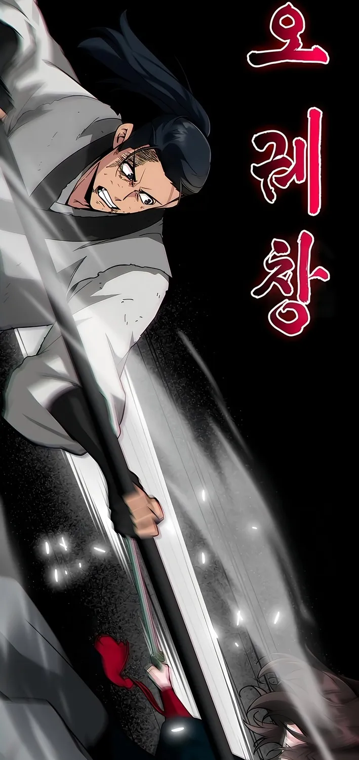 Starting the Sect System Chapter 24 page 151 - 