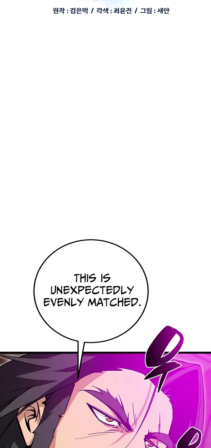 Starting the Sect System Chapter 24 page 33 - 