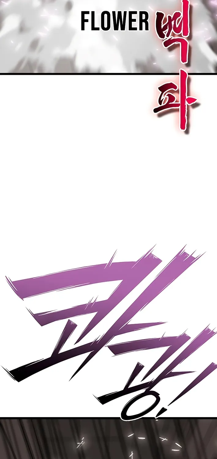 Starting the Sect System Chapter 24 page 82 - 