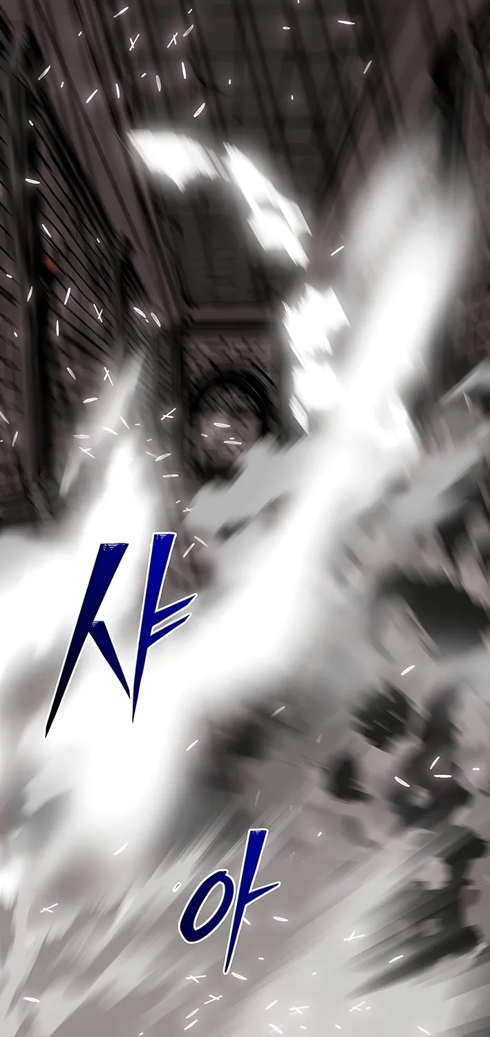 Starting the Sect System Chapter 24 page 83 - 
