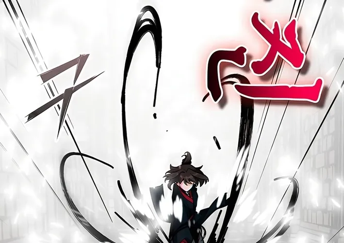 Starting the Sect System Chapter 24 page 96 - 