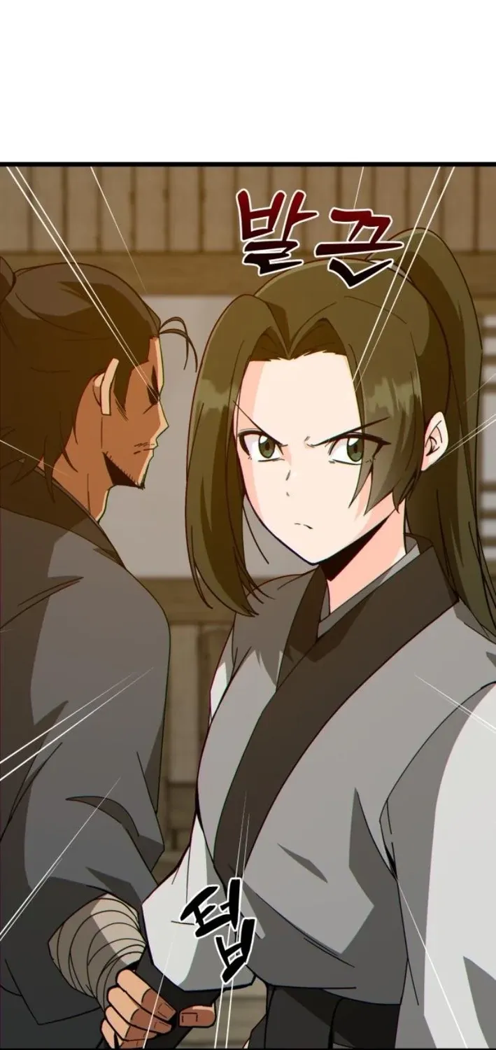 Starting the Sect System Chapter 26 page 25 - 