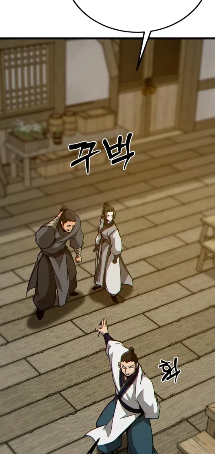 Starting the Sect System Chapter 26 page 27 - 
