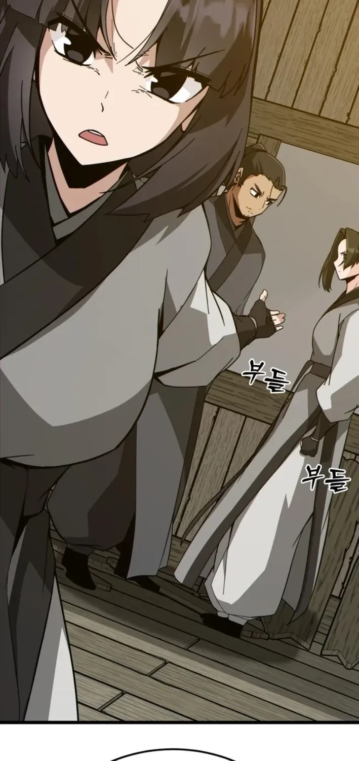 Starting the Sect System Chapter 26 page 74 - 