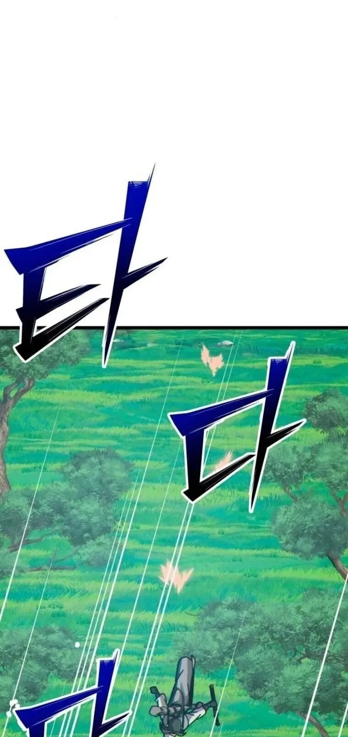 Starting the Sect System Chapter 27 page 122 - 