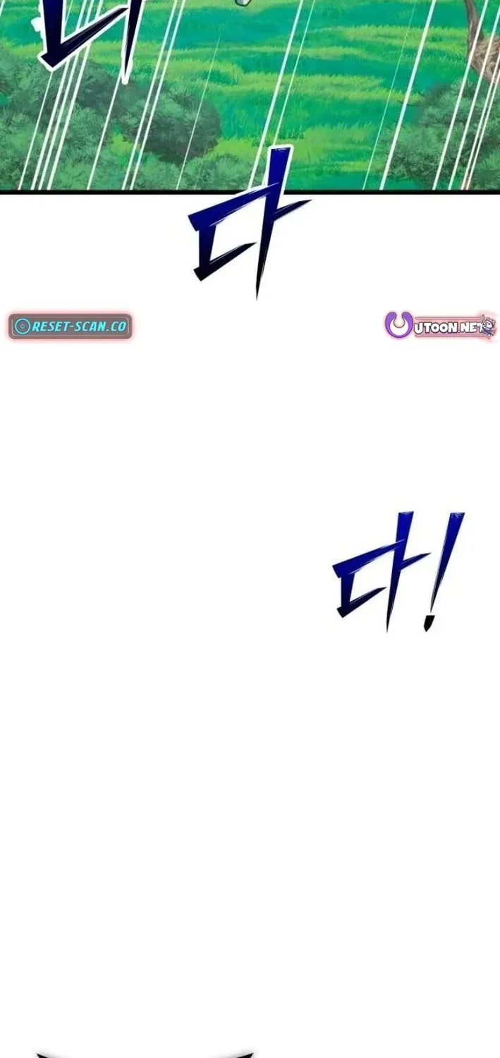 Starting the Sect System Chapter 27 page 123 - 
