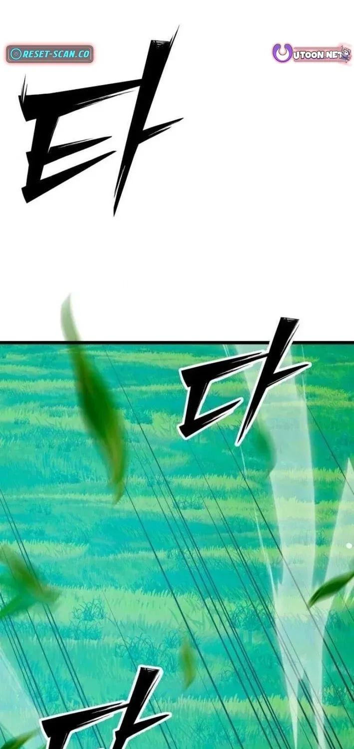 Starting the Sect System Chapter 28 page 117 - 