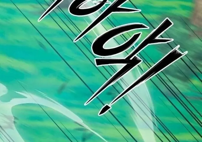 Starting the Sect System Chapter 28 page 124 - 
