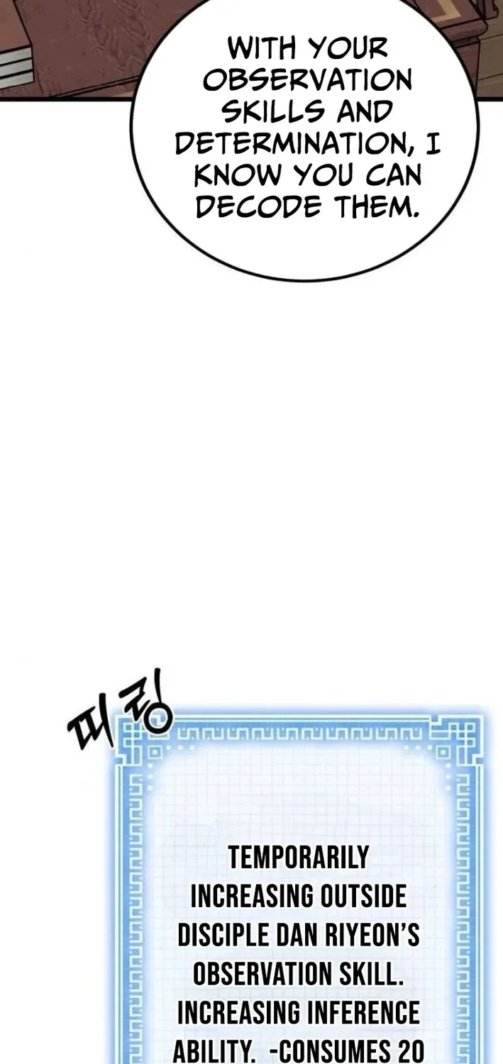Starting the Sect System Chapter 28 page 47 - 